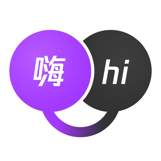 腾讯翻译君图标