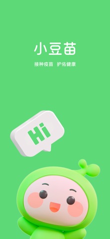 小豆苗 软件截图