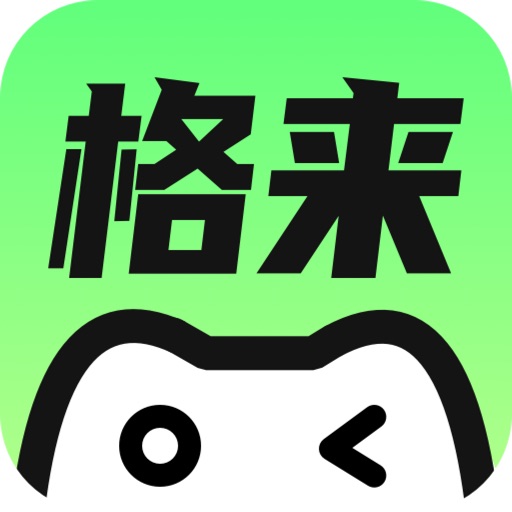 格来云游戏图标