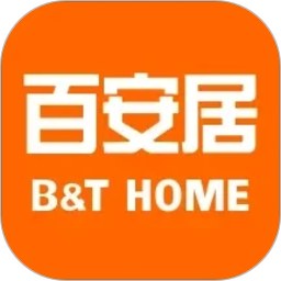 百安居