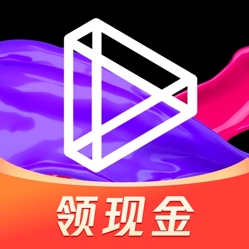腾讯微视图标