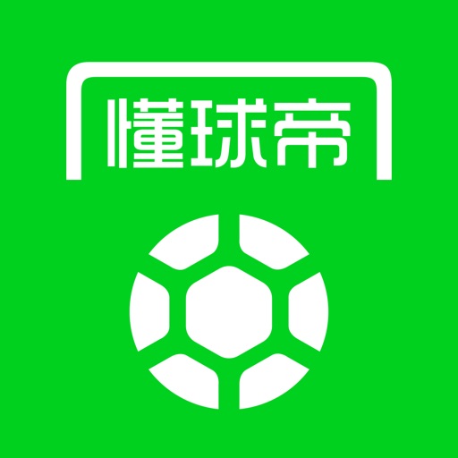 懂球帝