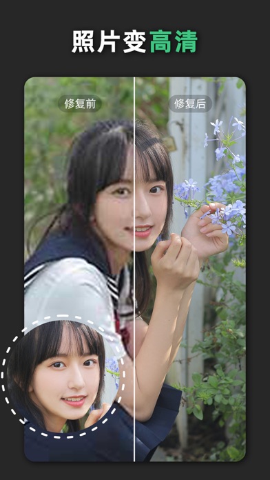 青柠设计 软件截图