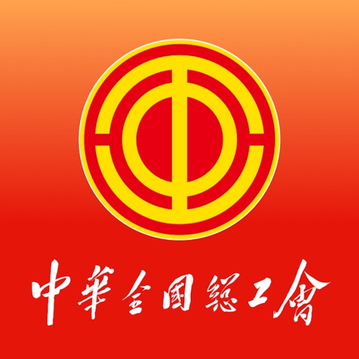 职工之家图标