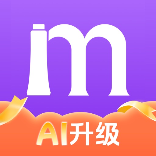 美丽修行