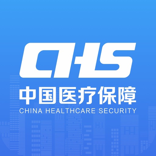 国家医保服务平台图标
