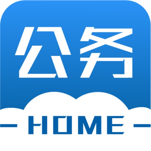 公务之家图标