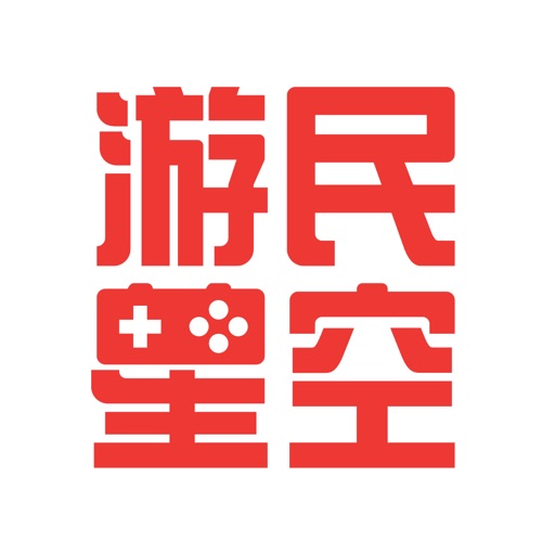 游民星空图标