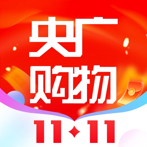 央广购物