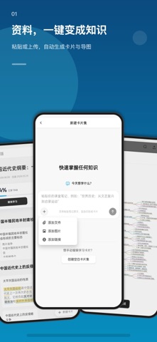 氢刻 软件截图