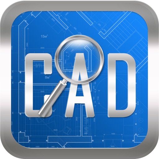 CAD快速看图图标