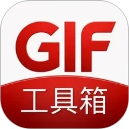 GIF工具箱