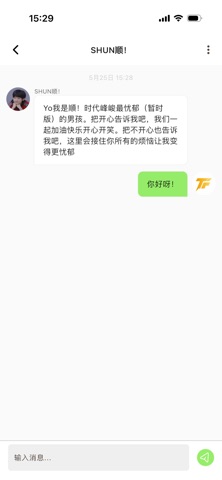 T-FAMILY 软件截图