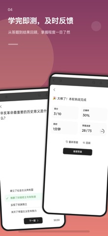 氢刻 软件截图
