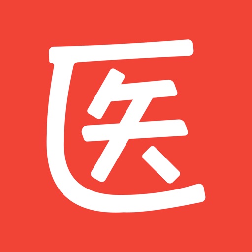 医考帮