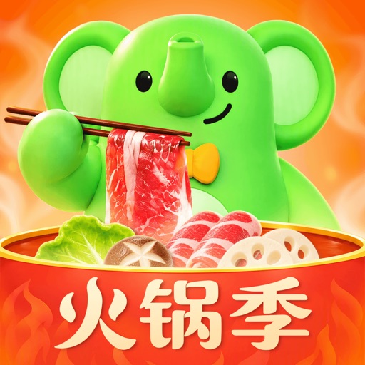 小象超市