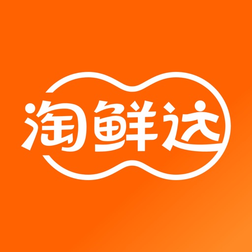 淘鲜达图标