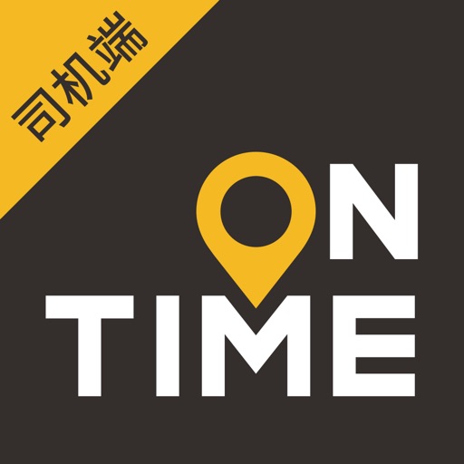 如祺车主图标