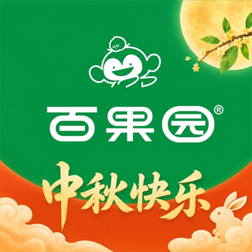 百果园