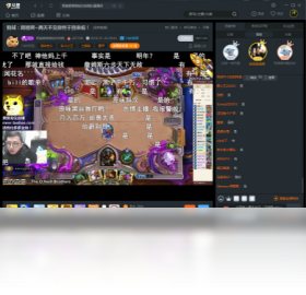 斗鱼直播 软件截图