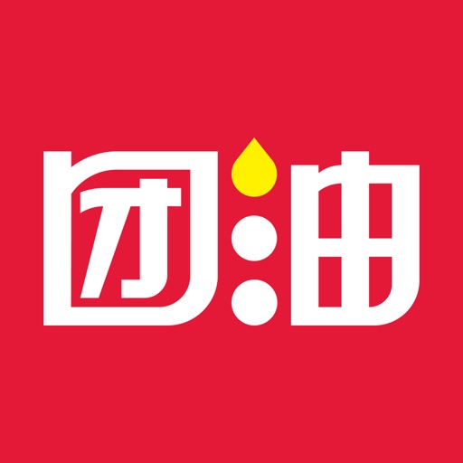能链团油