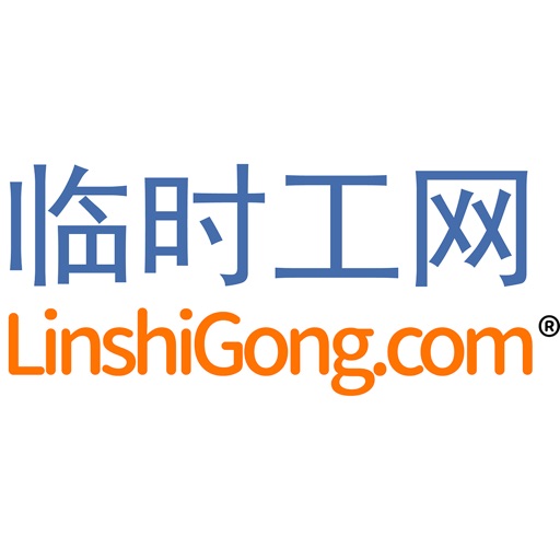 临时工网图标