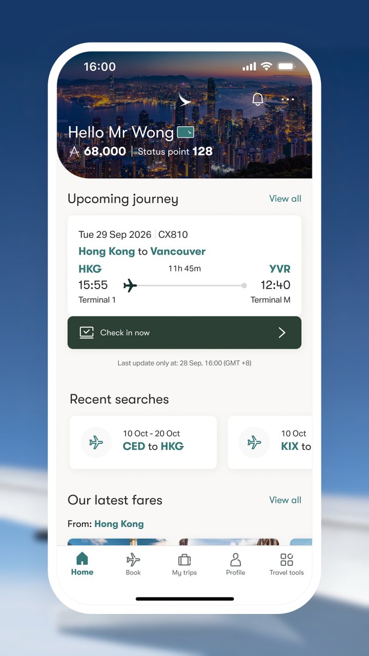 国泰航空机票预订 软件截图