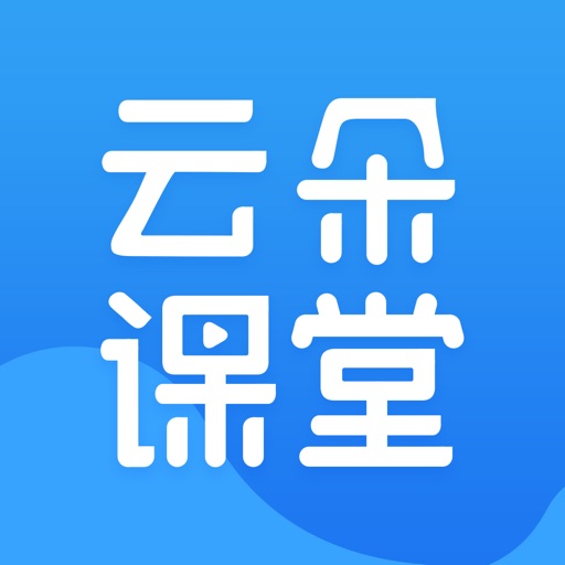 云朵课堂图标