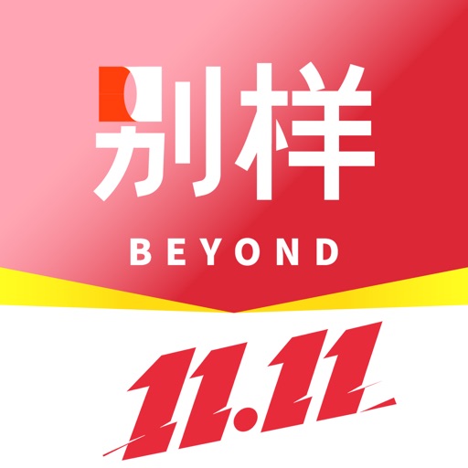 别样海外购图标