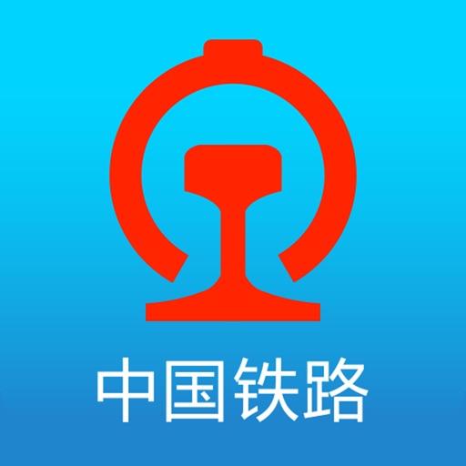 铁路12306图标
