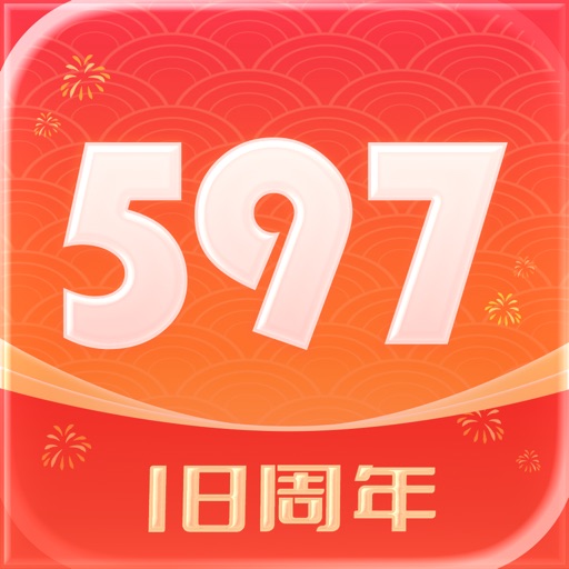 597直聘