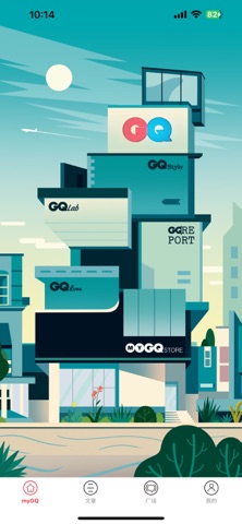 myGQ 软件截图