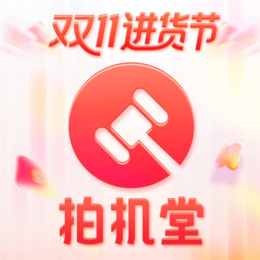 拍机堂图标