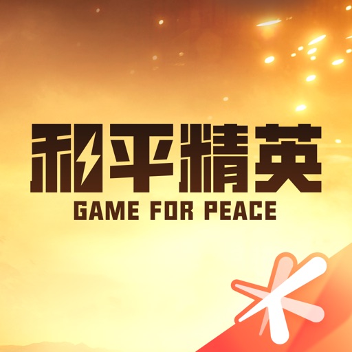 和平营地图标