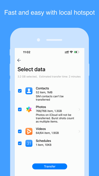 华为手机克隆 软件截图