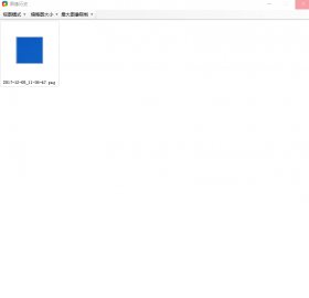 ShareX 软件截图