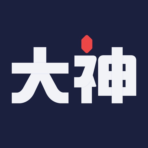 网易大神图标