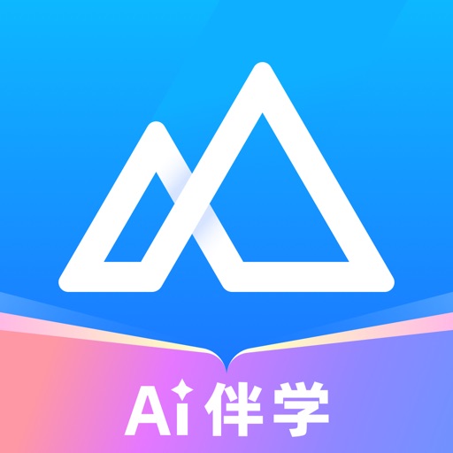 嗨学课堂