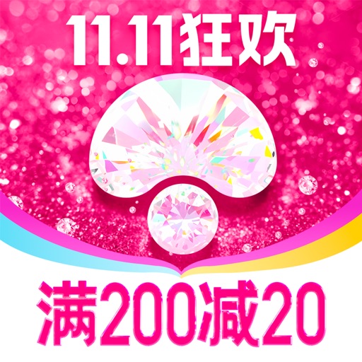 蘑菇街