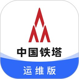 铁塔换电运维图标