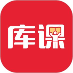 库课网校图标