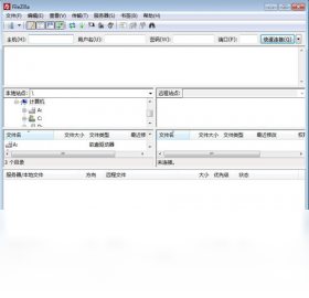 FileZilla 软件截图
