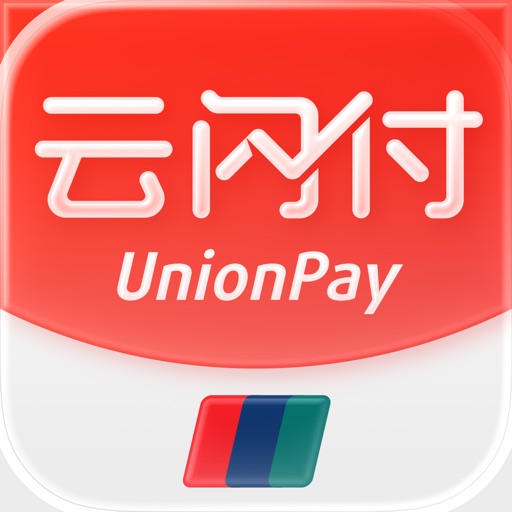 云闪付图标