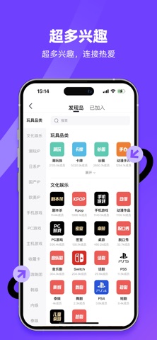 千岛 软件截图