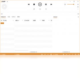 AIMP 软件截图