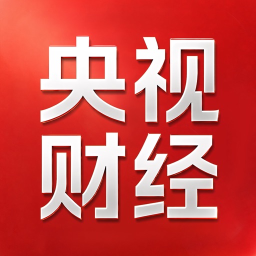央视财经