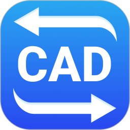 迅捷CAD转换器图标