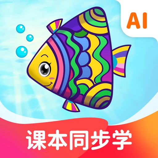 纳米盒