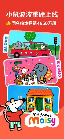 KaDa阅读 软件截图