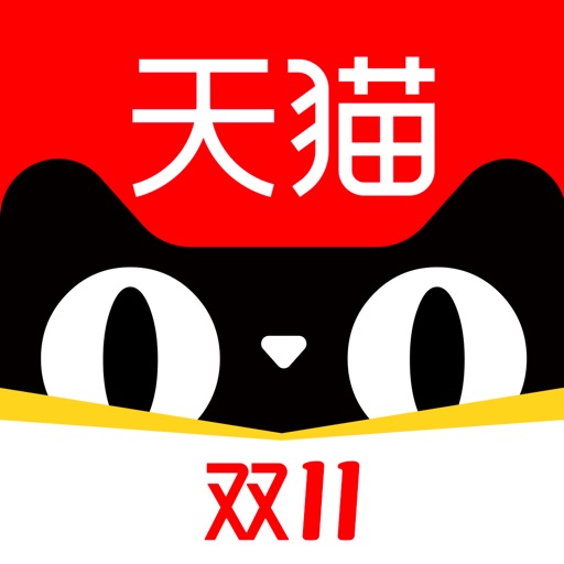 天猫